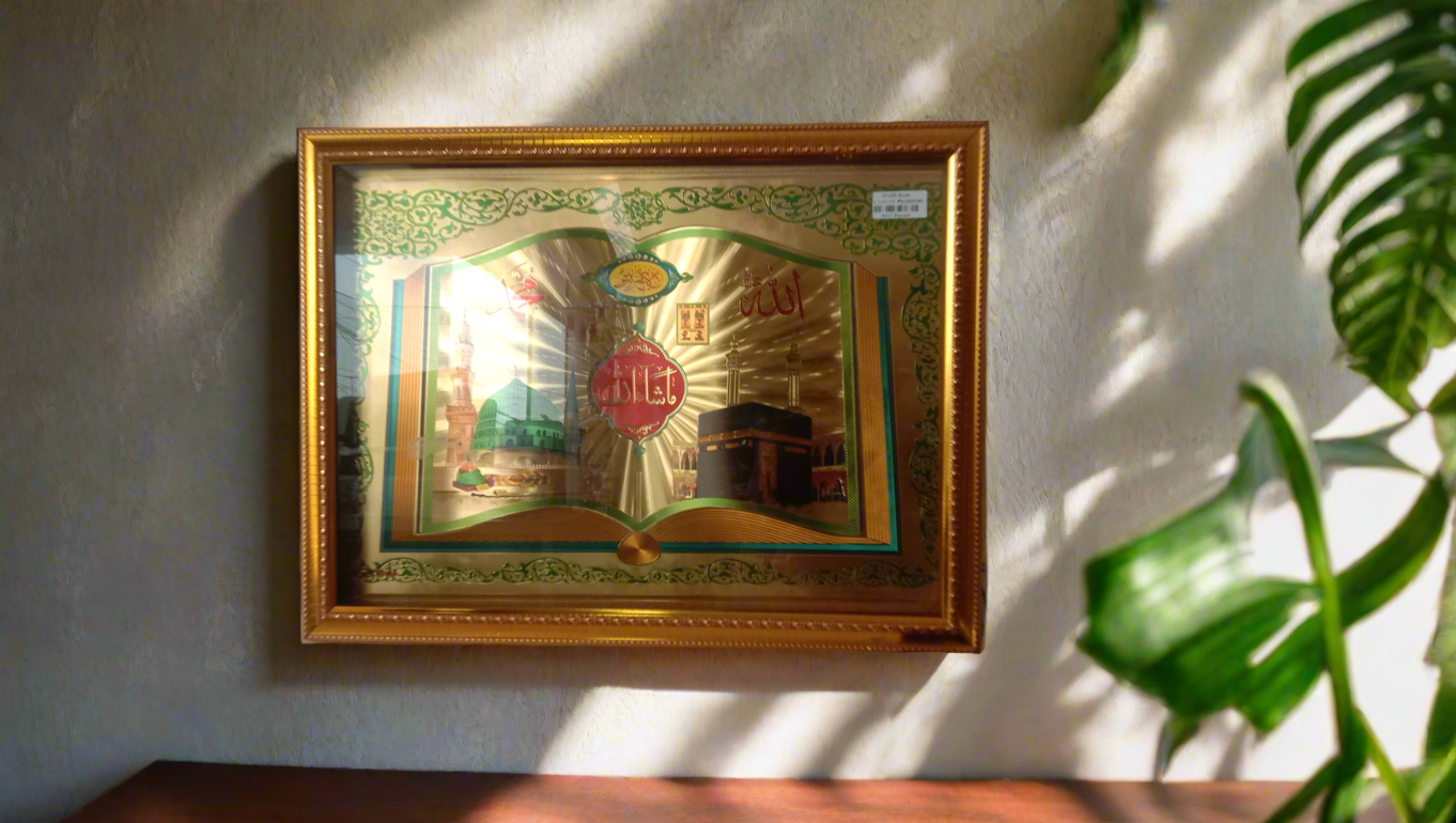20x28 Book Mecca and Madina
