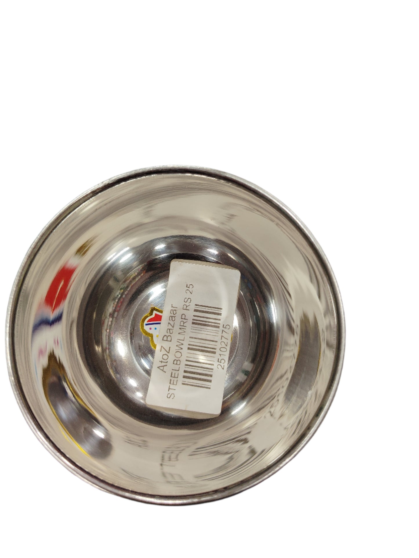 Steel Bowl
