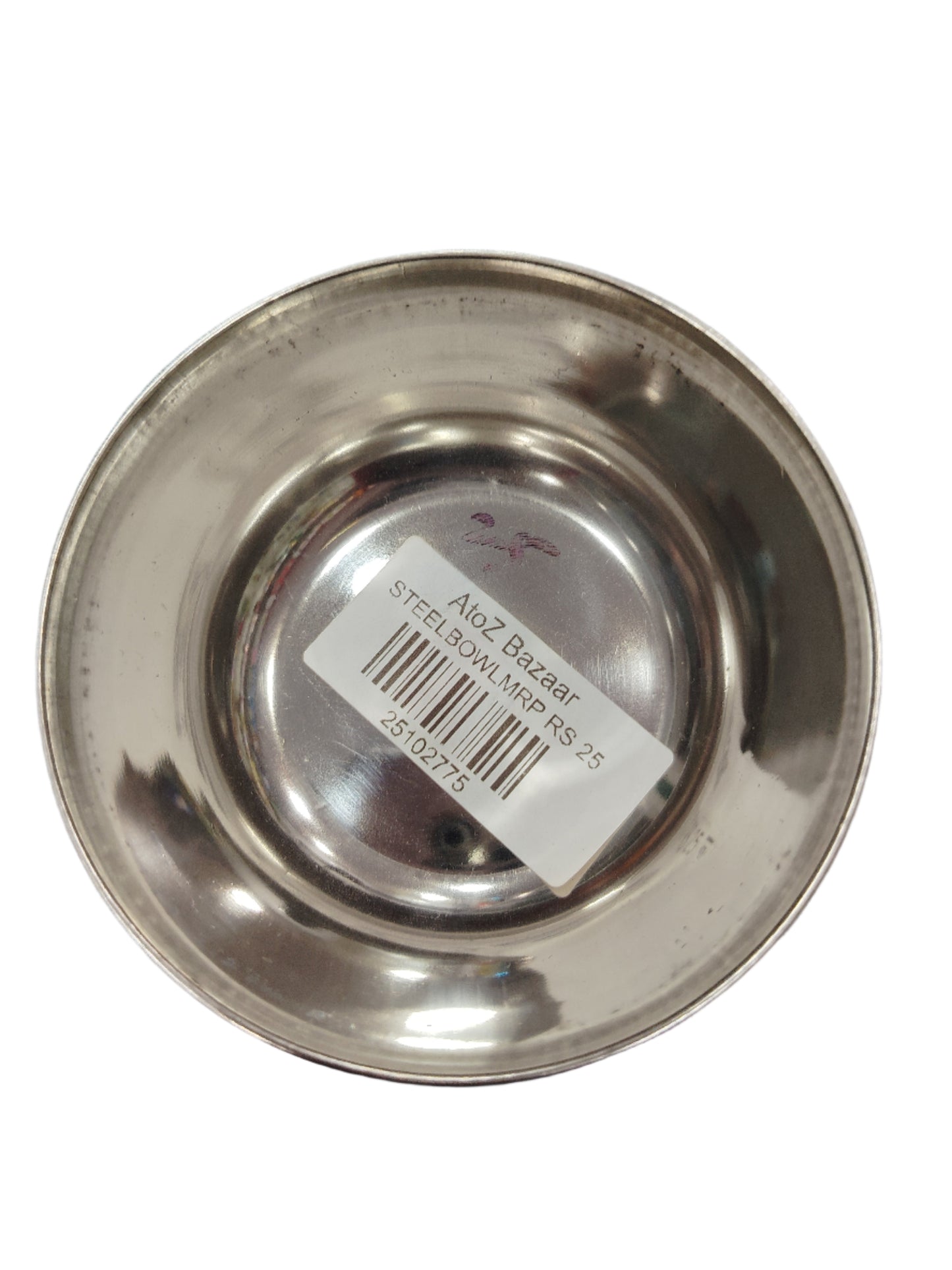 Steel Bowl
