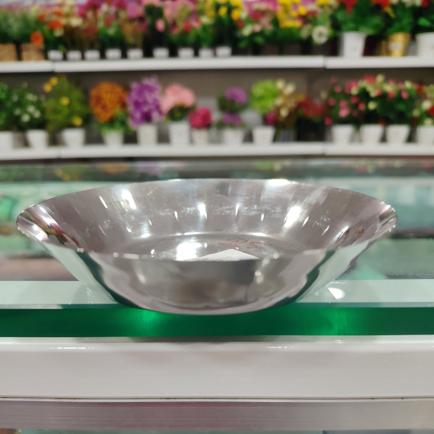 Steel Bowl