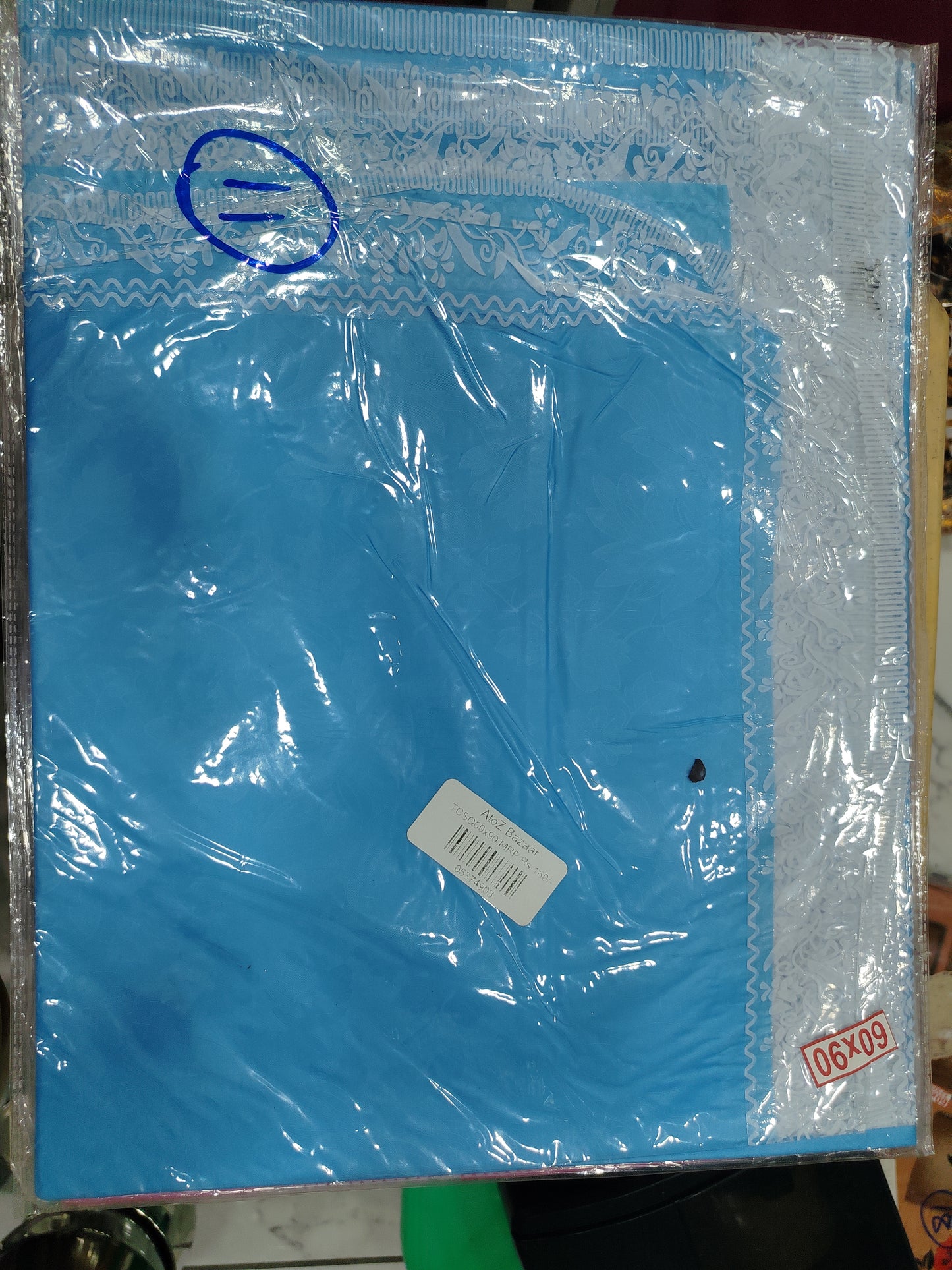 Table Cover 60x90SQ