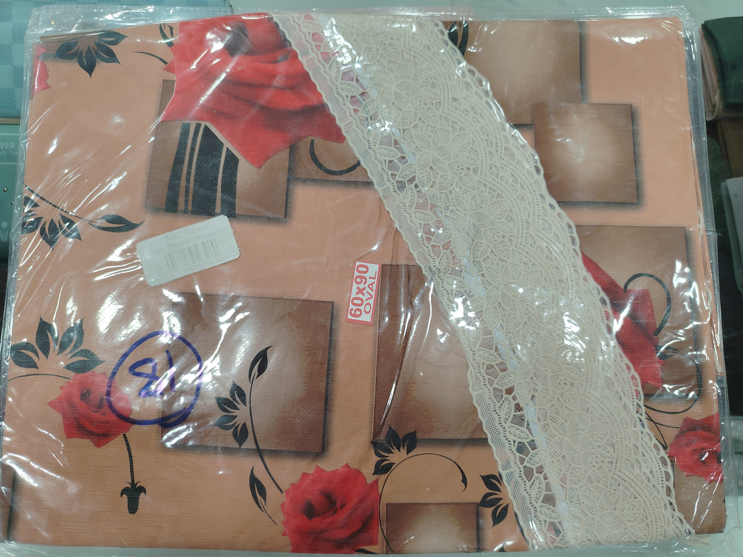 Table cover Oval 60x90