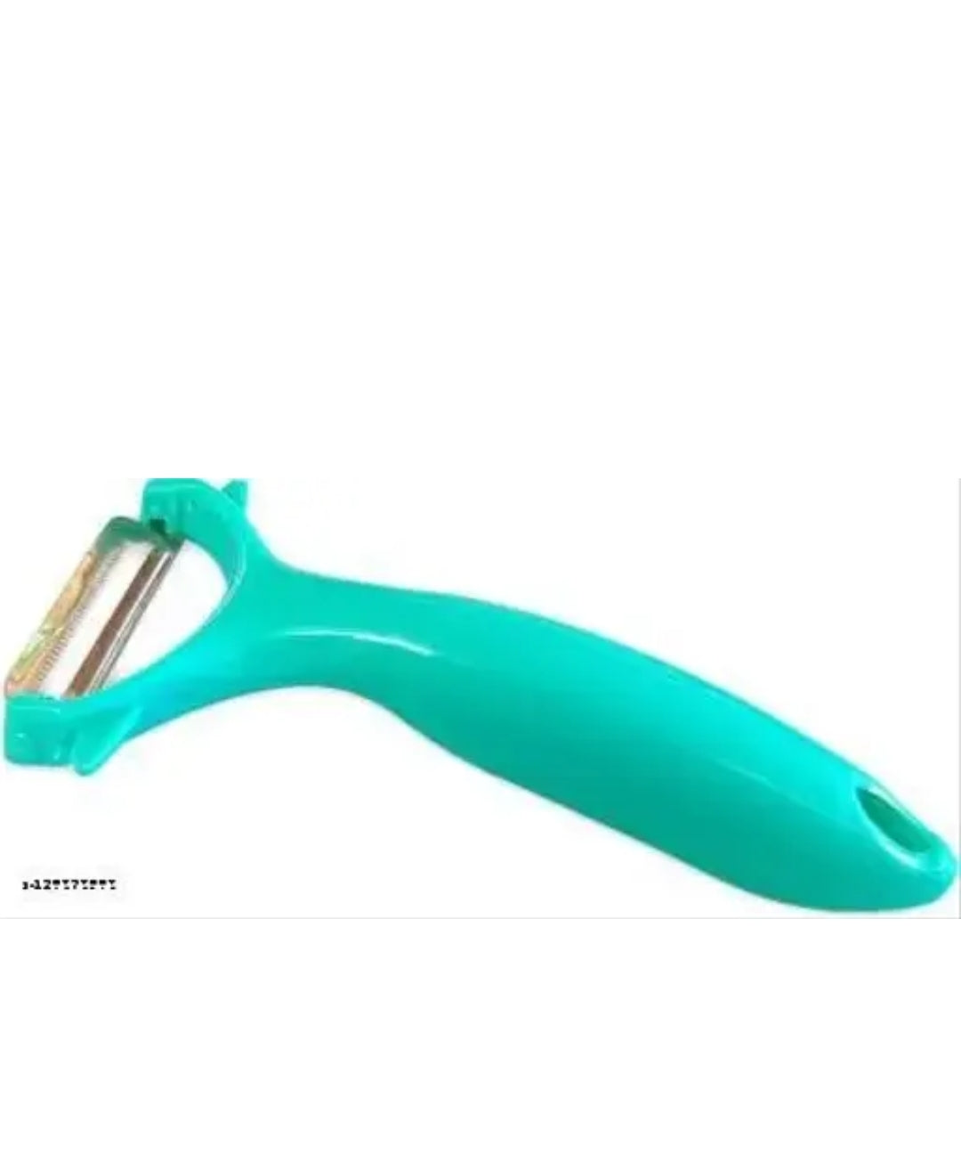 PEELAR