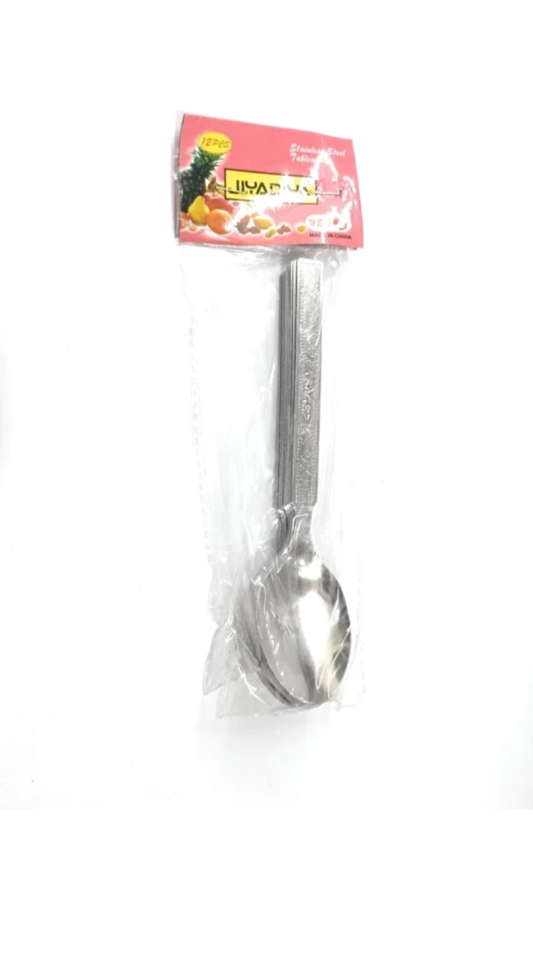 Spoon set 12pcs