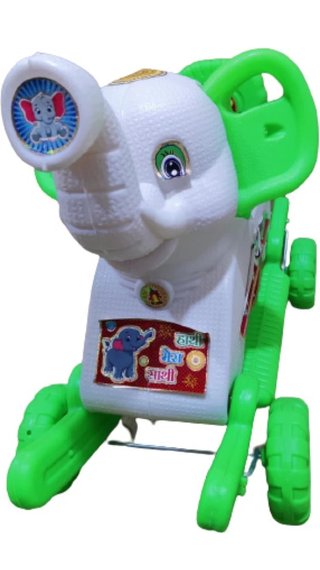 Elephant Rocking ride