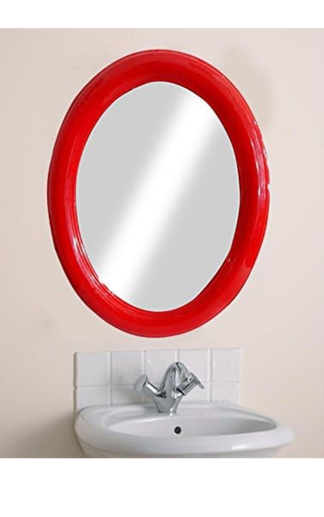 Oval Mirror