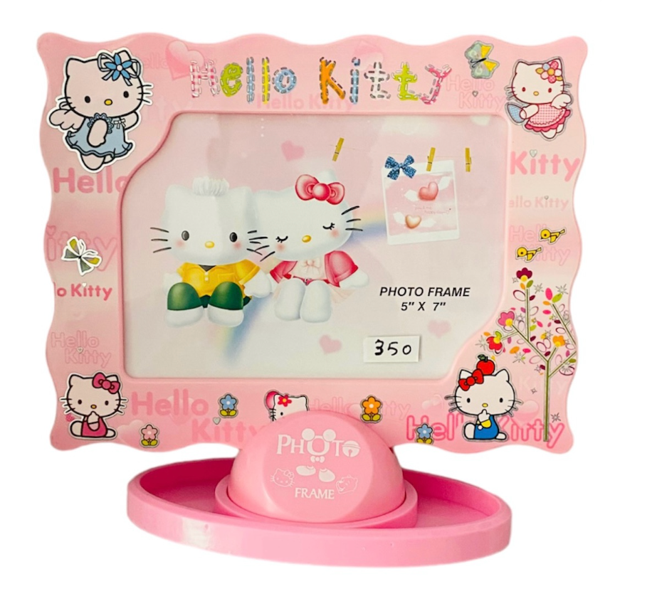 Rotating Photo frame