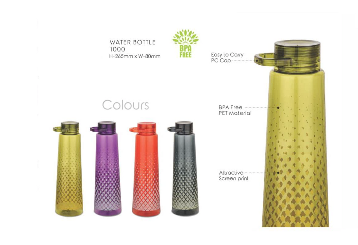 Reliance Bottle 1L