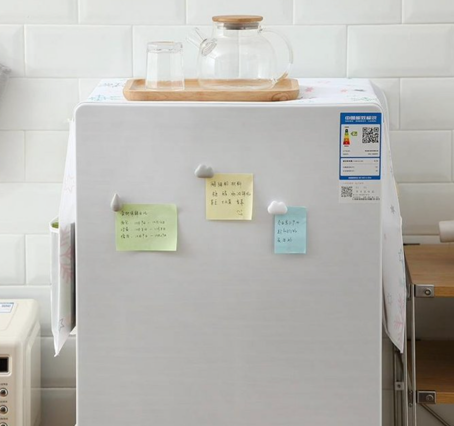Fridge Cover