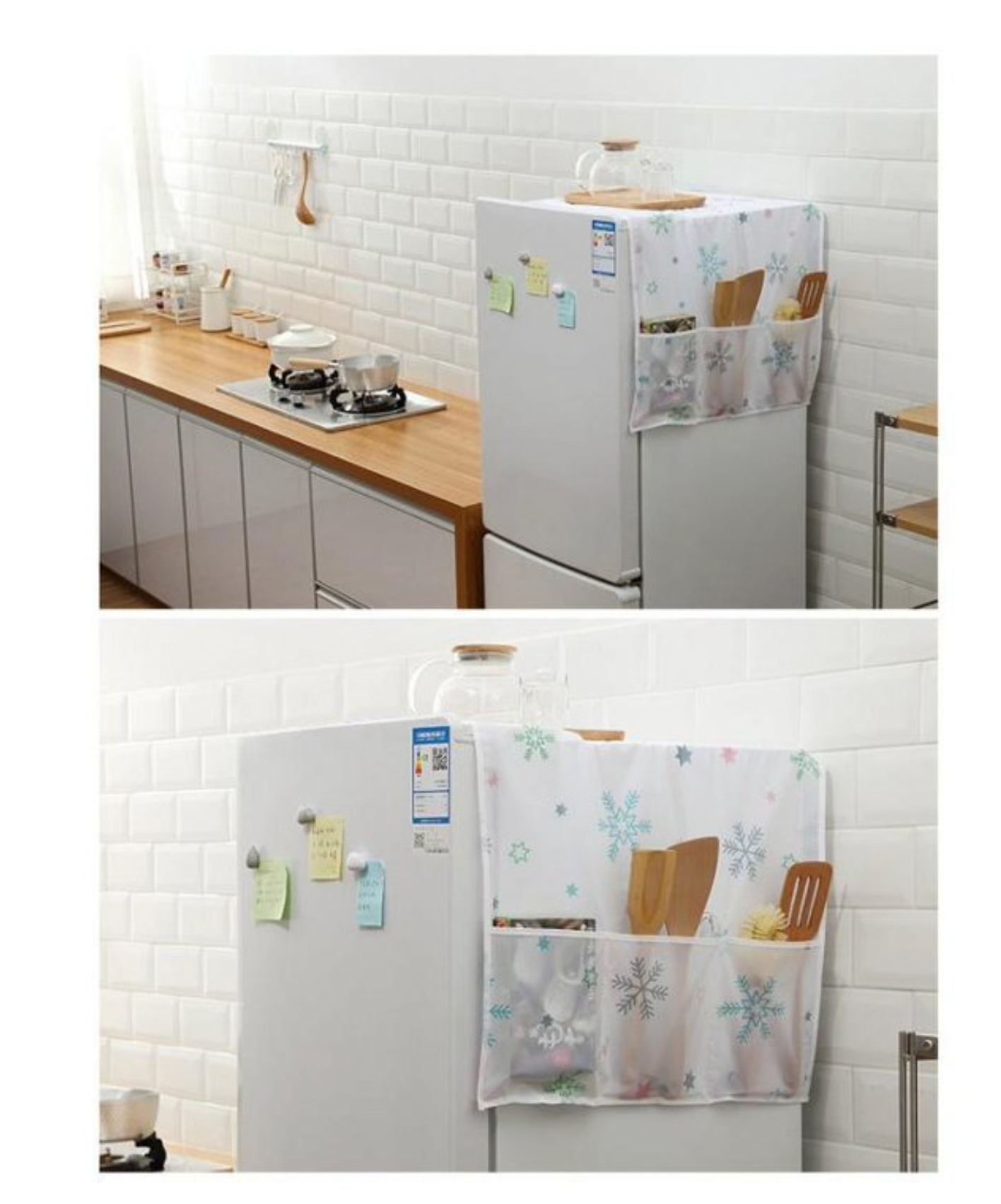 Fridge Cover
