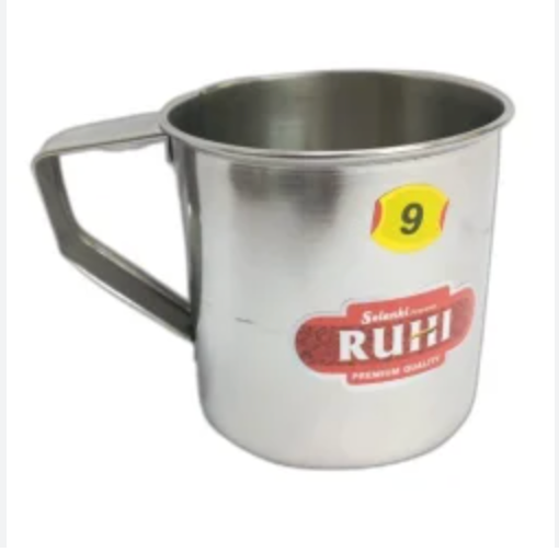 Steel Cup