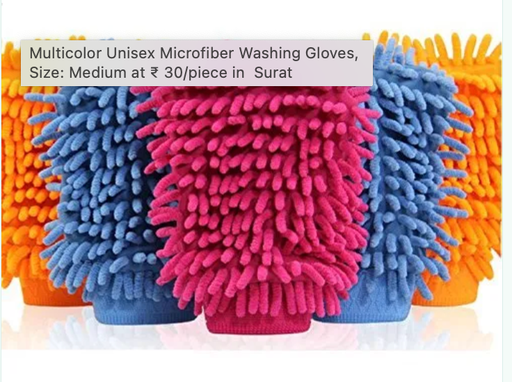 Microfiber mitt