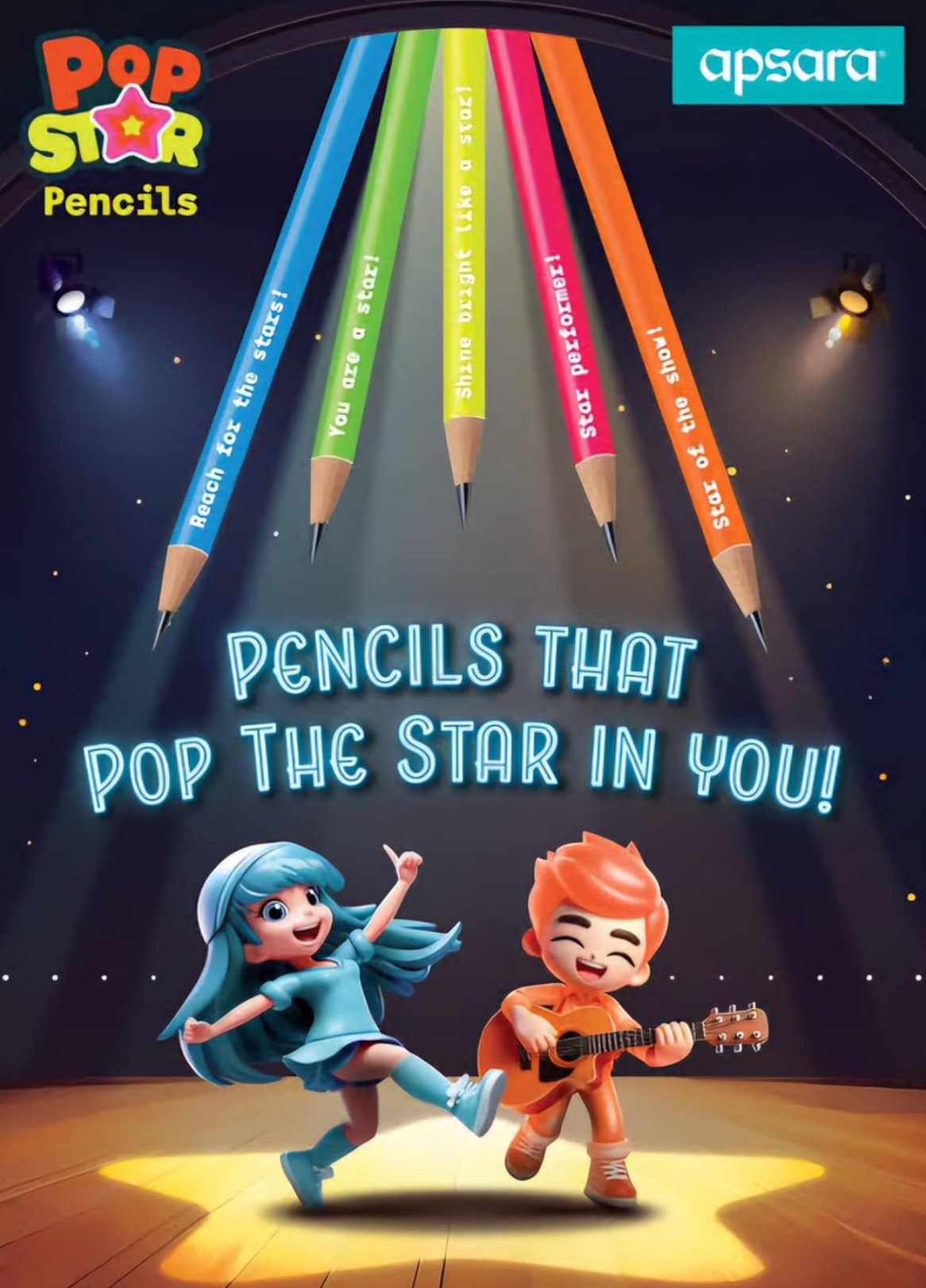 PoP Star Pencil Box