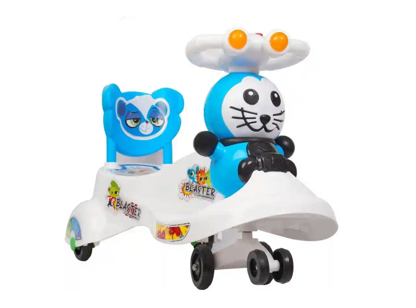 Blaster Magic Car
