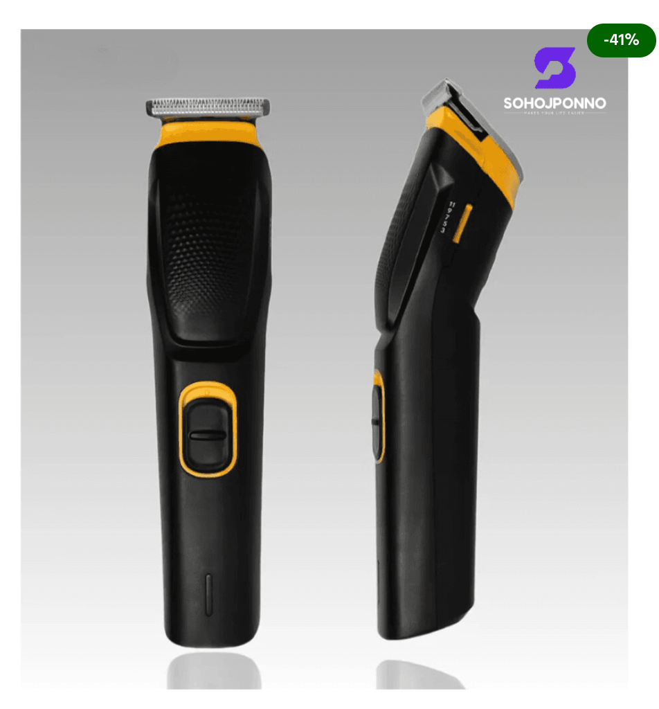HTC Trimmer/505/509