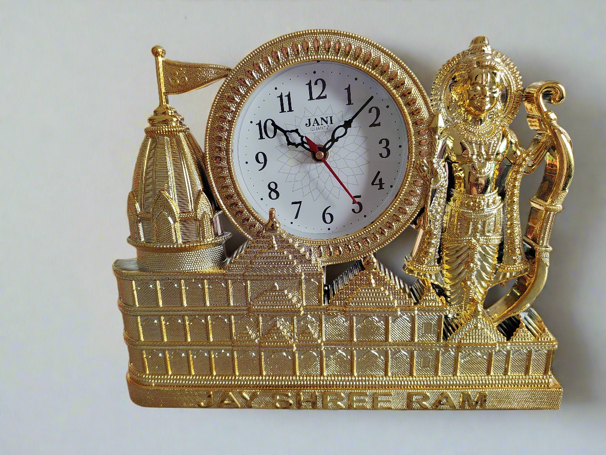 Ram Mandir Watch