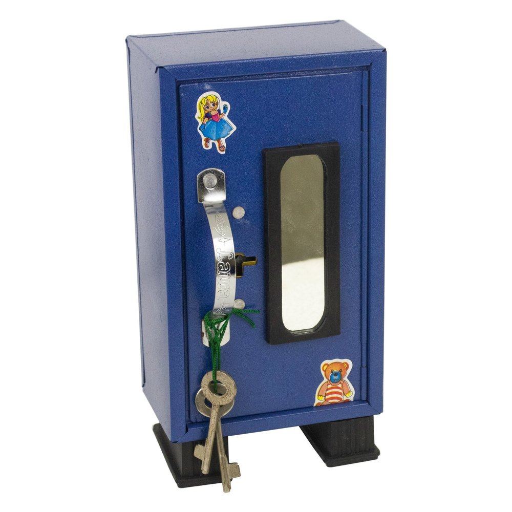 Almari Kiddy Bank
