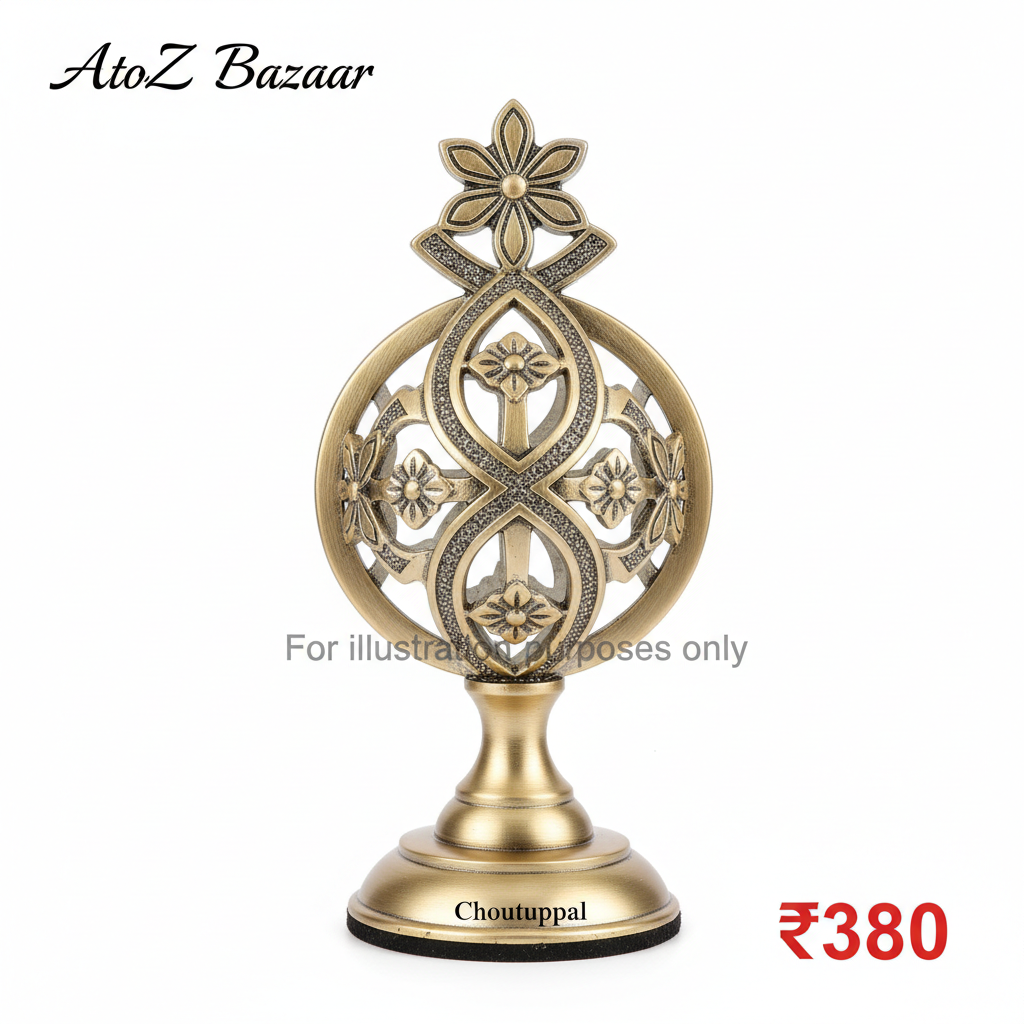 4024 उपहार
