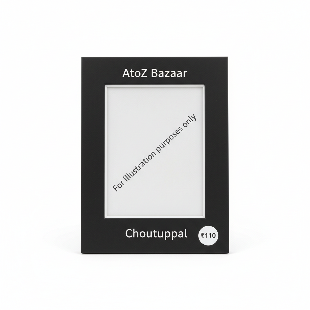 సింగిల్ ఫ్రేమ్