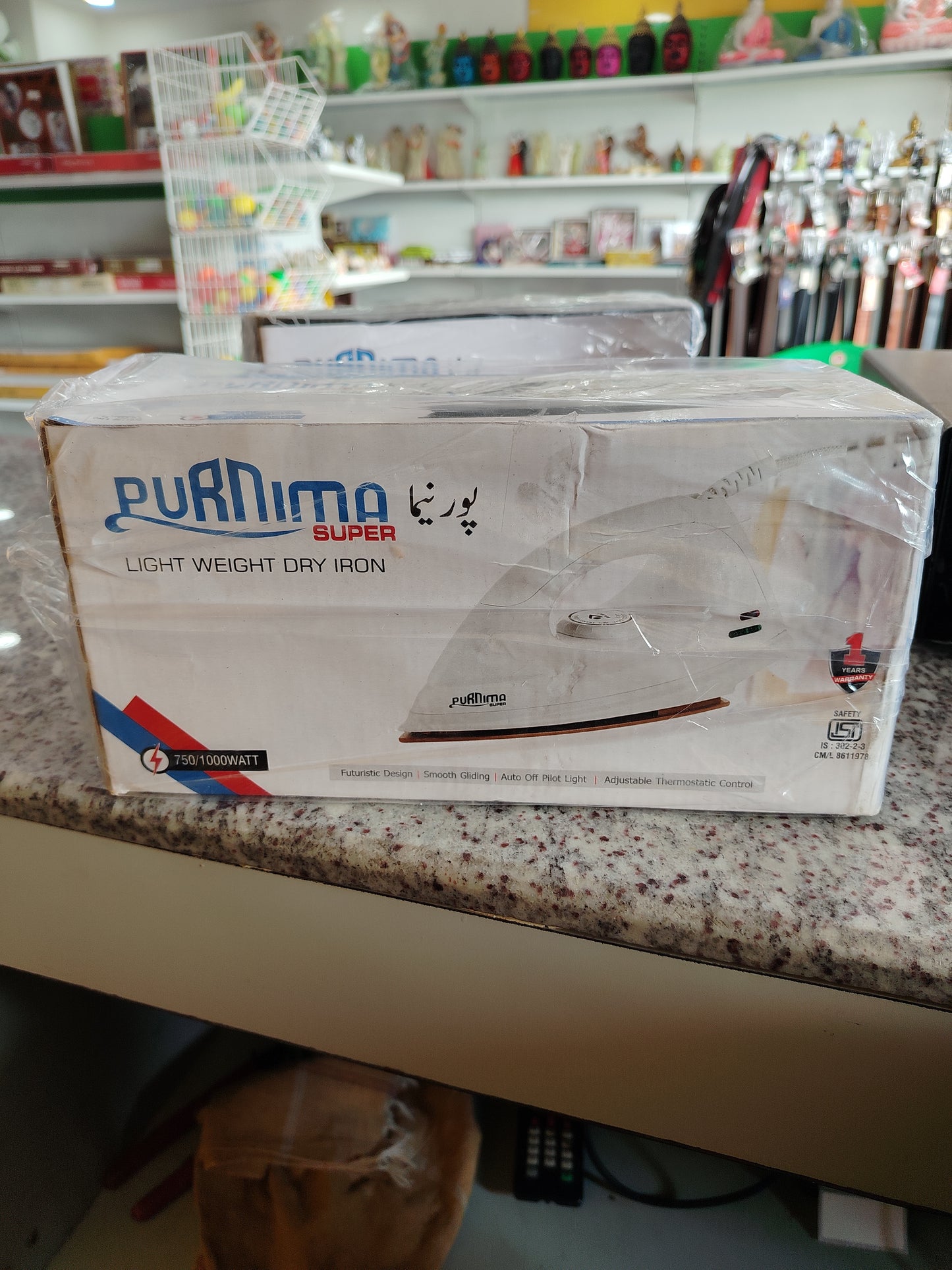 Purnima Dry Iron
