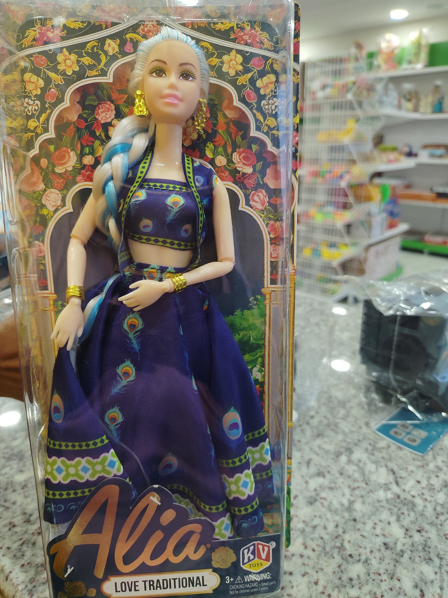 Alia Doll