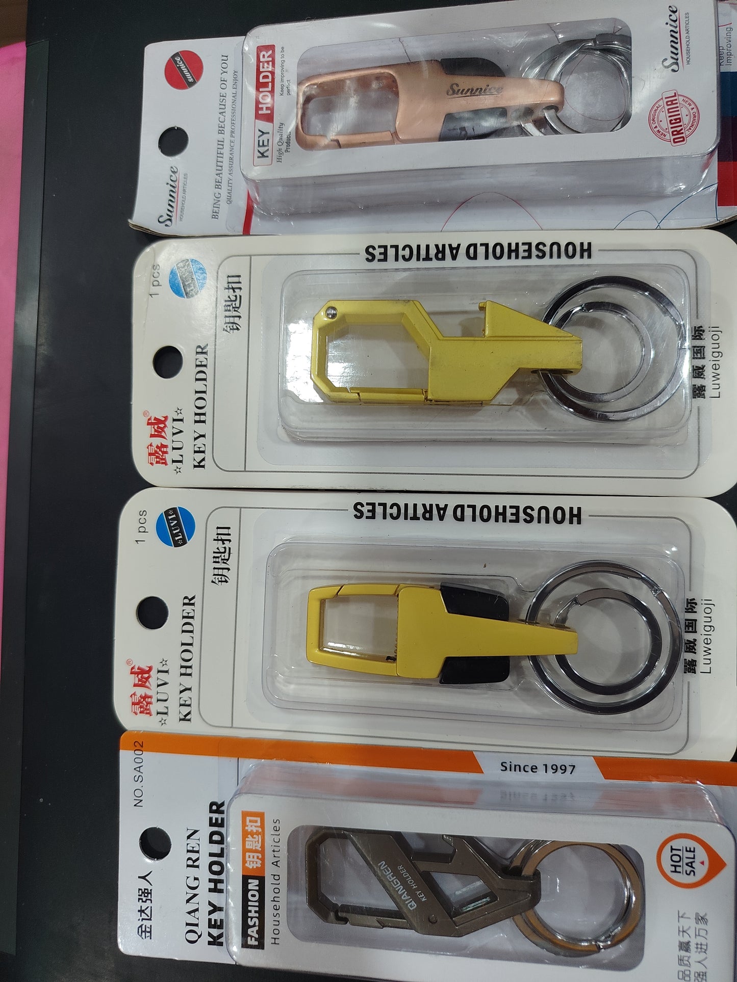 Key Chain