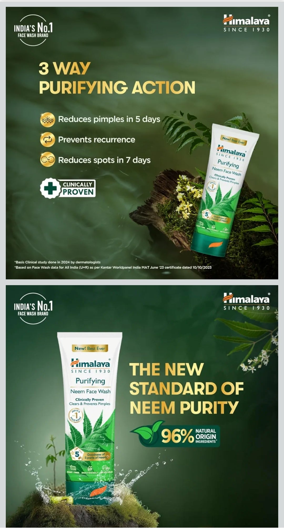 Himalaya Neem Face Wash 150ml