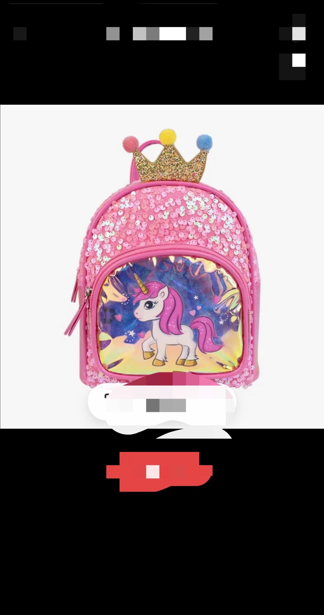 Kids Transparent School Bag