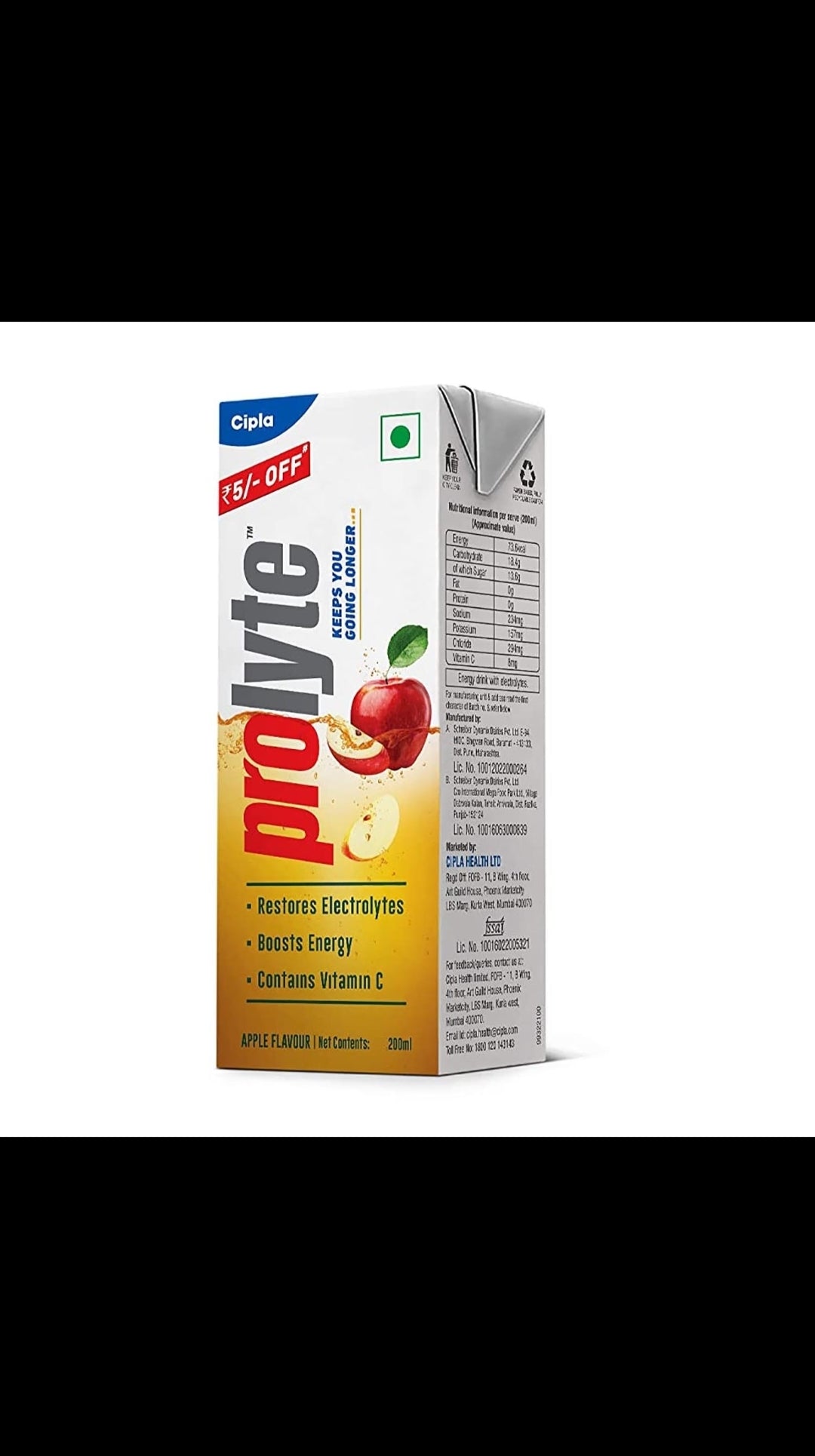 Prolyte ORS Apple 200ml