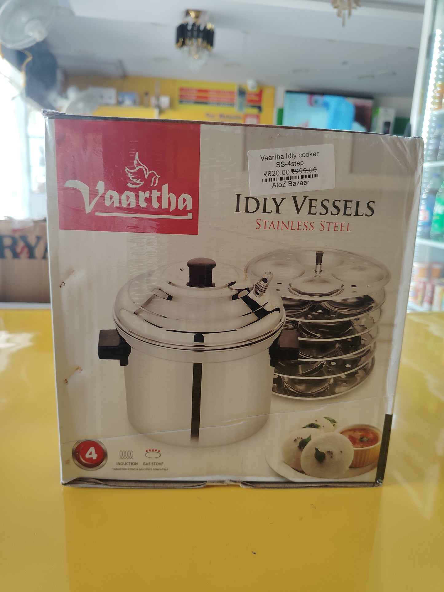 Vaartha Idly cooker SS-4step