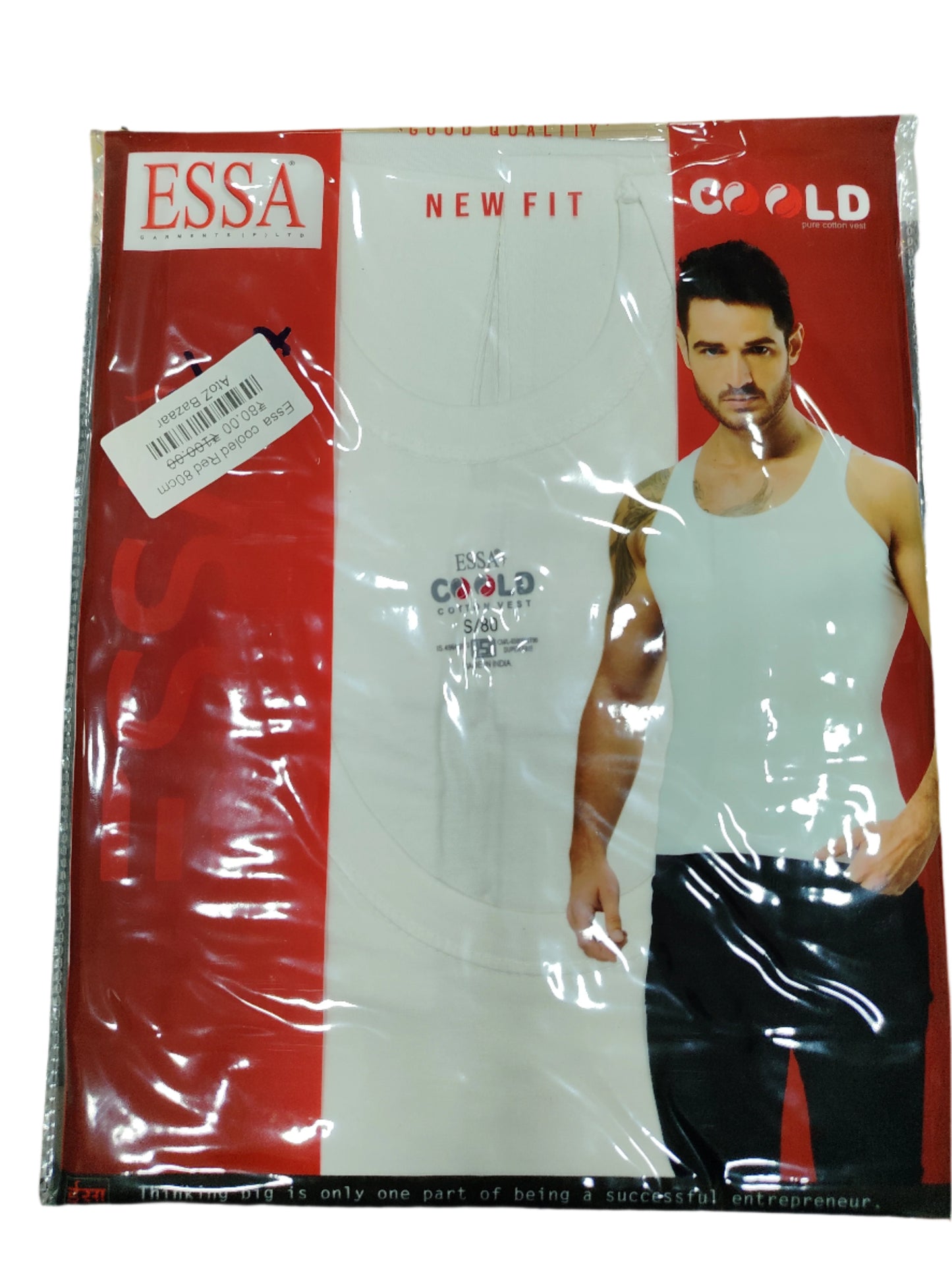 Essa cooled Red 80cm