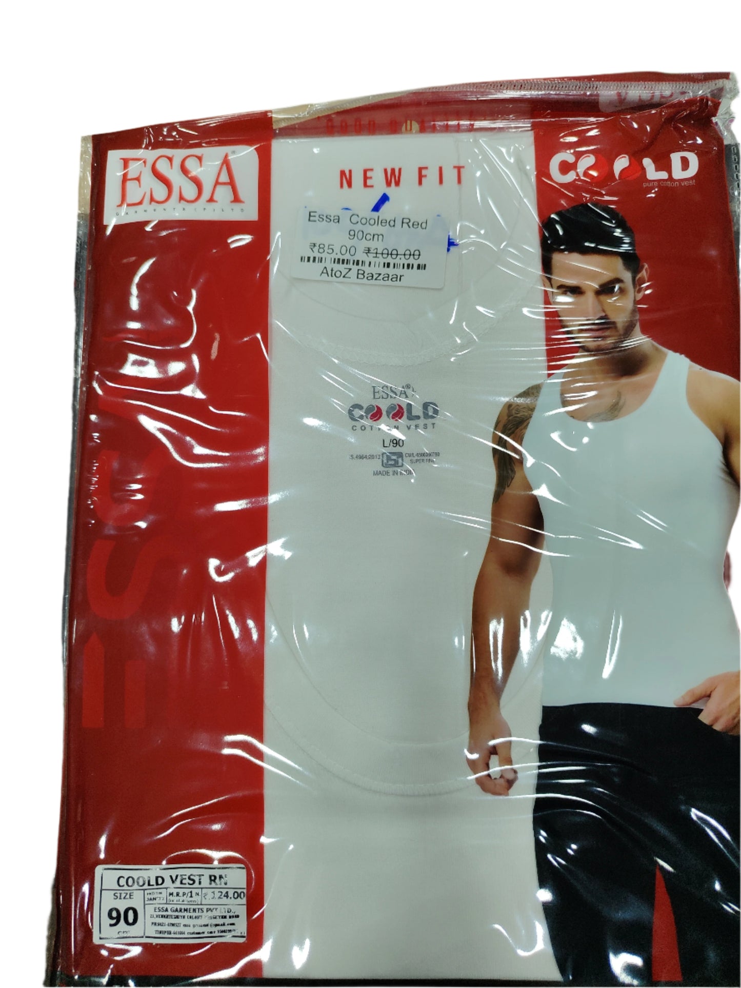 Essa Cooled Red 90cm