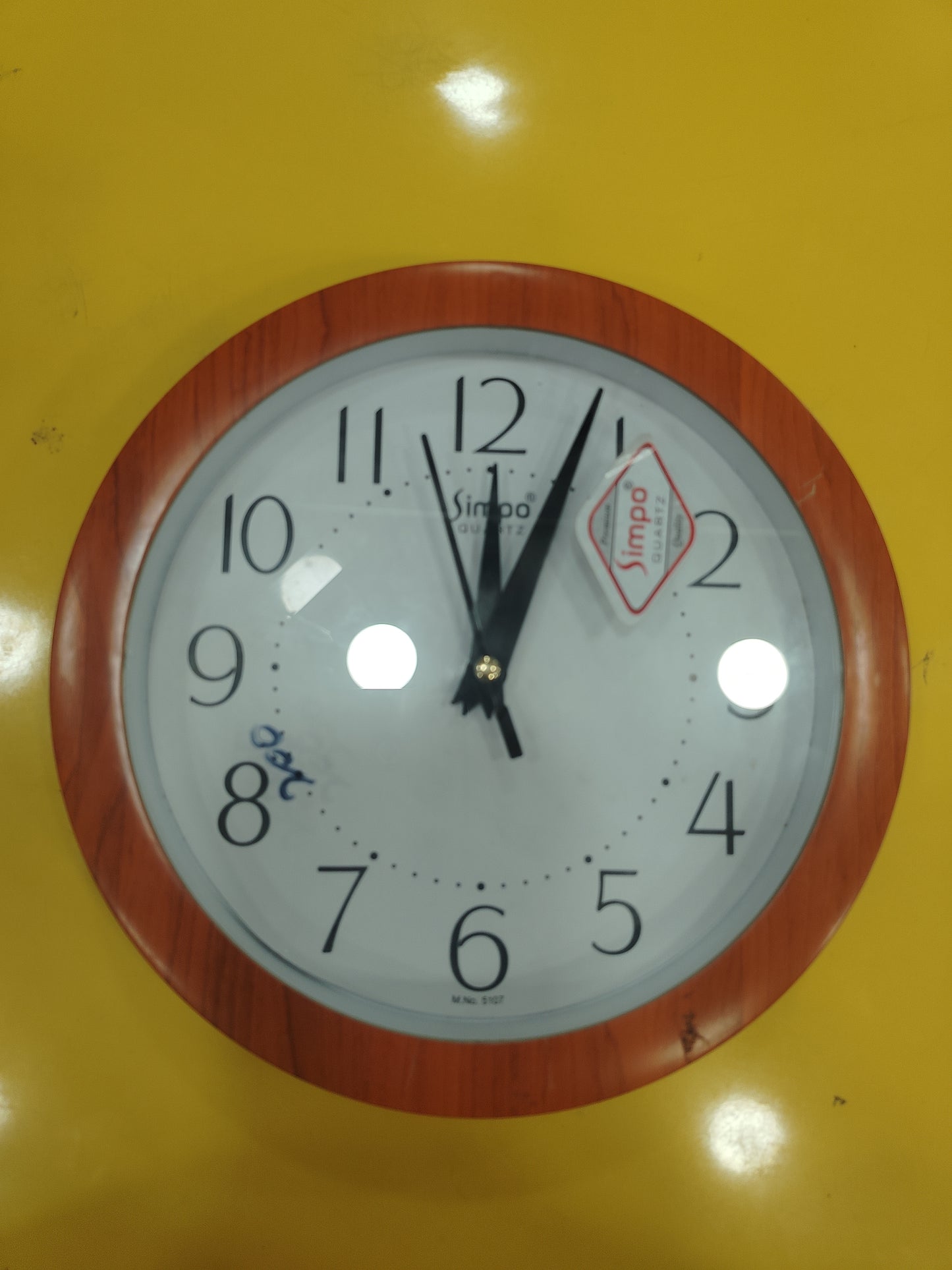 Simpo Wall Clock