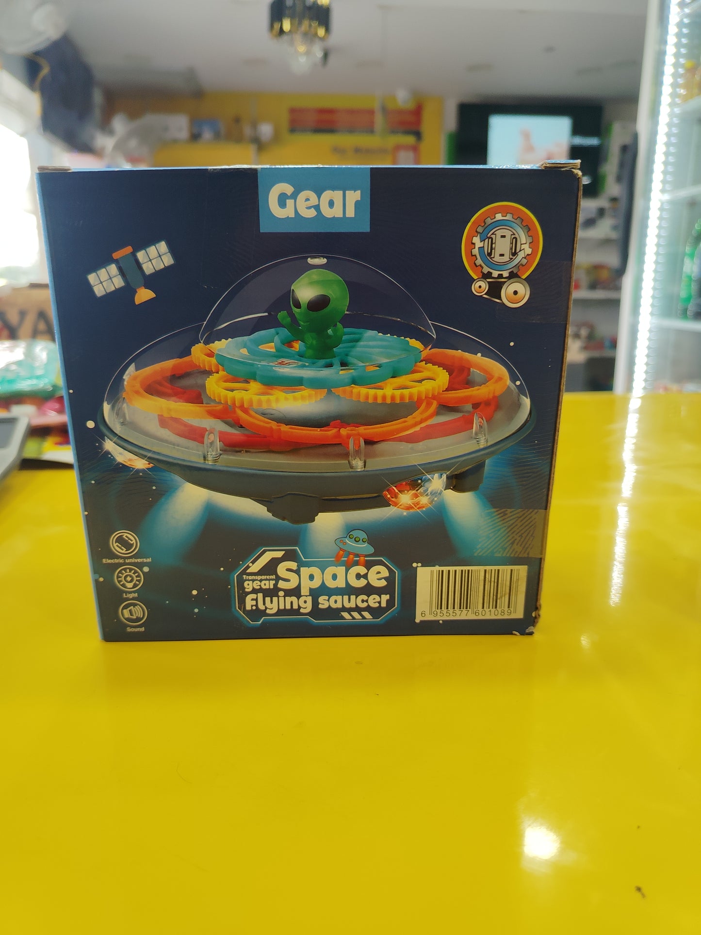 Space Flying souser (Gear)