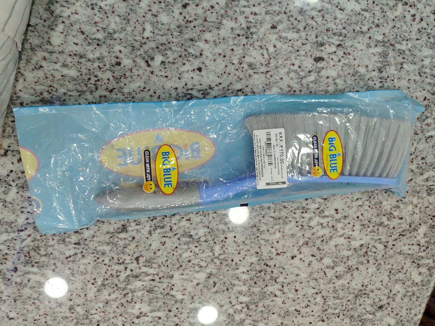 Sofa Cleaning Brush