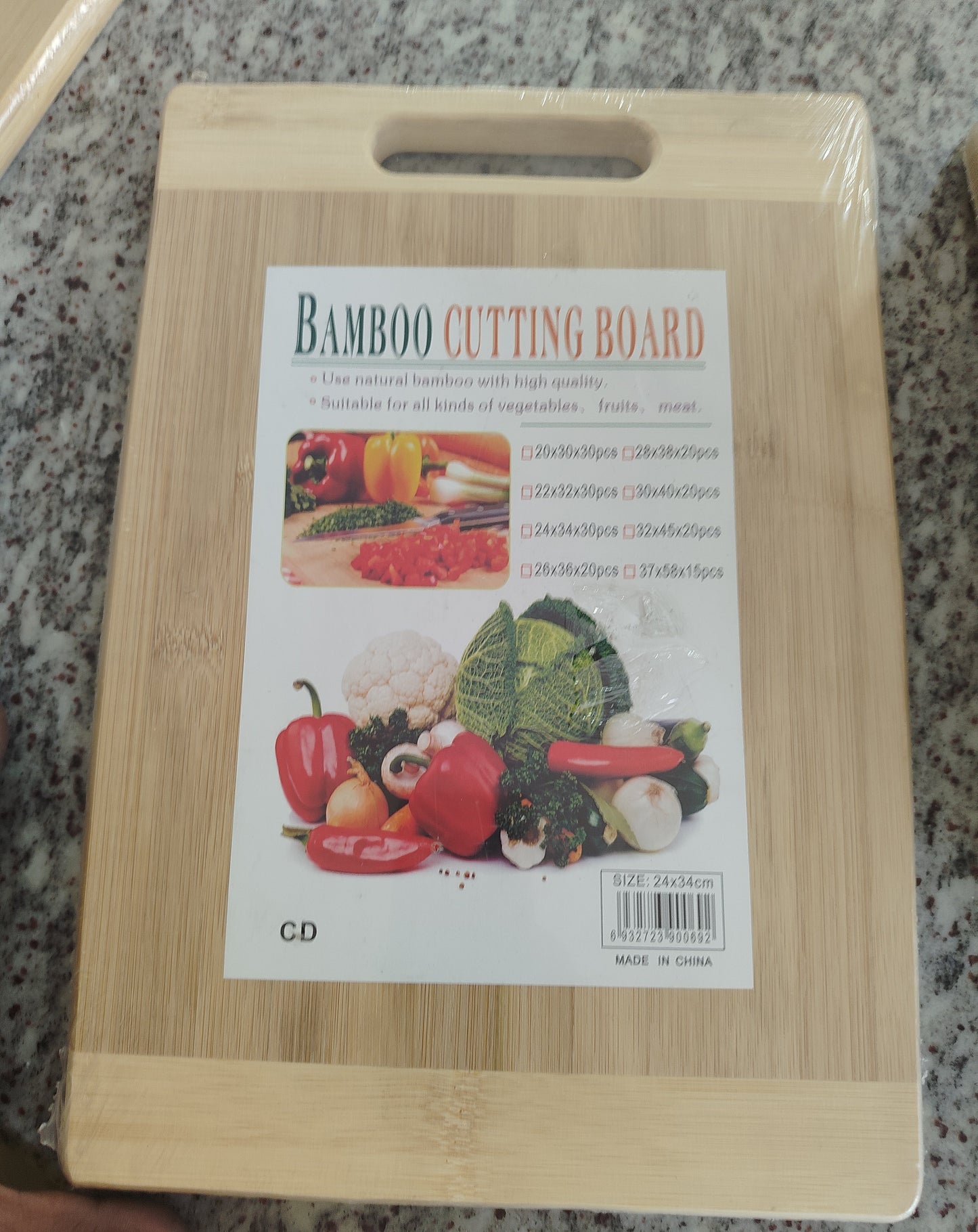 Chopping Board