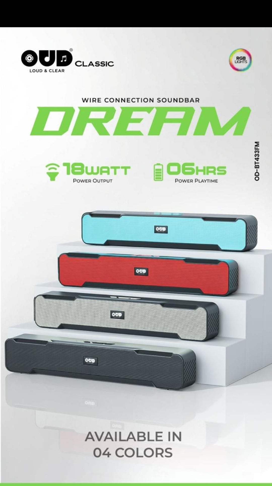 Oud Dream 18 Watts Blootooth Speaker