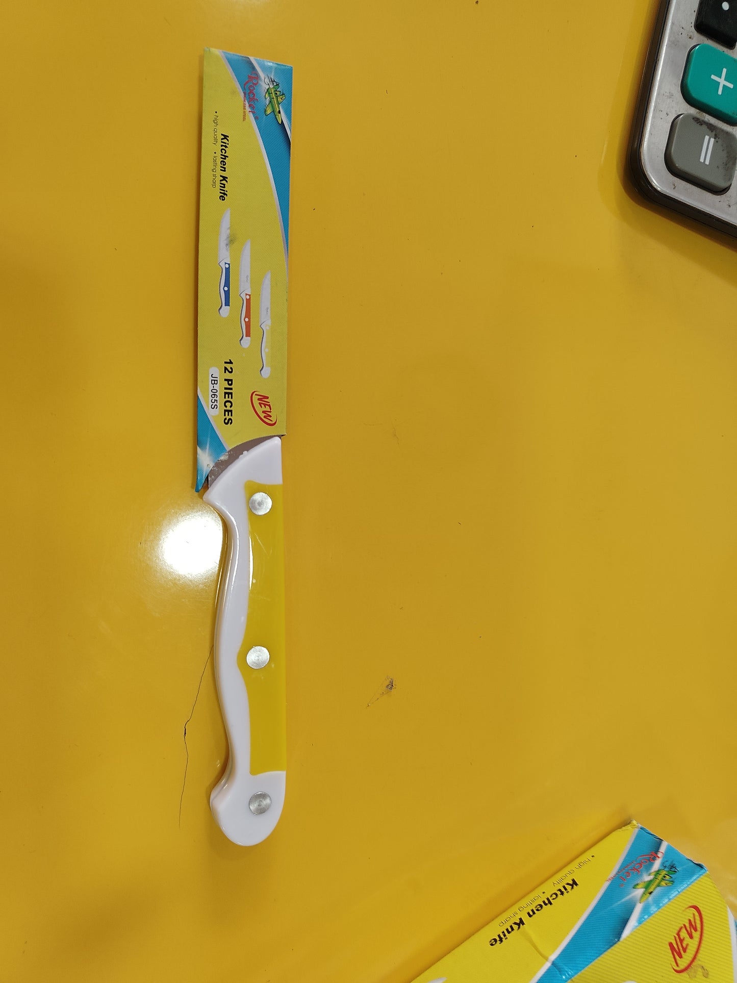 Kitchen Knife