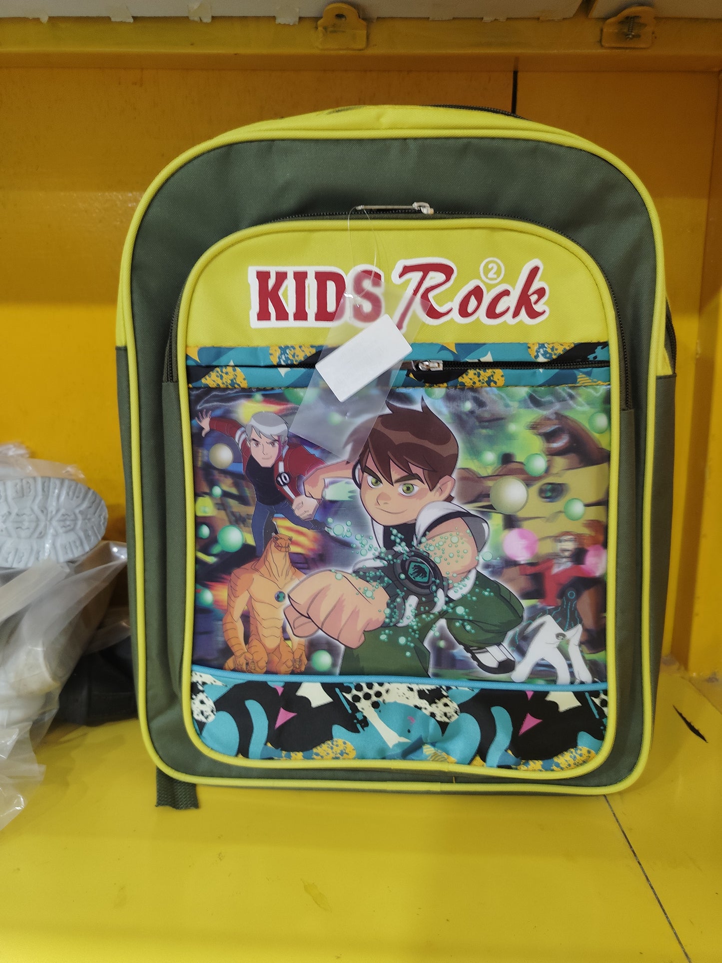School Bag