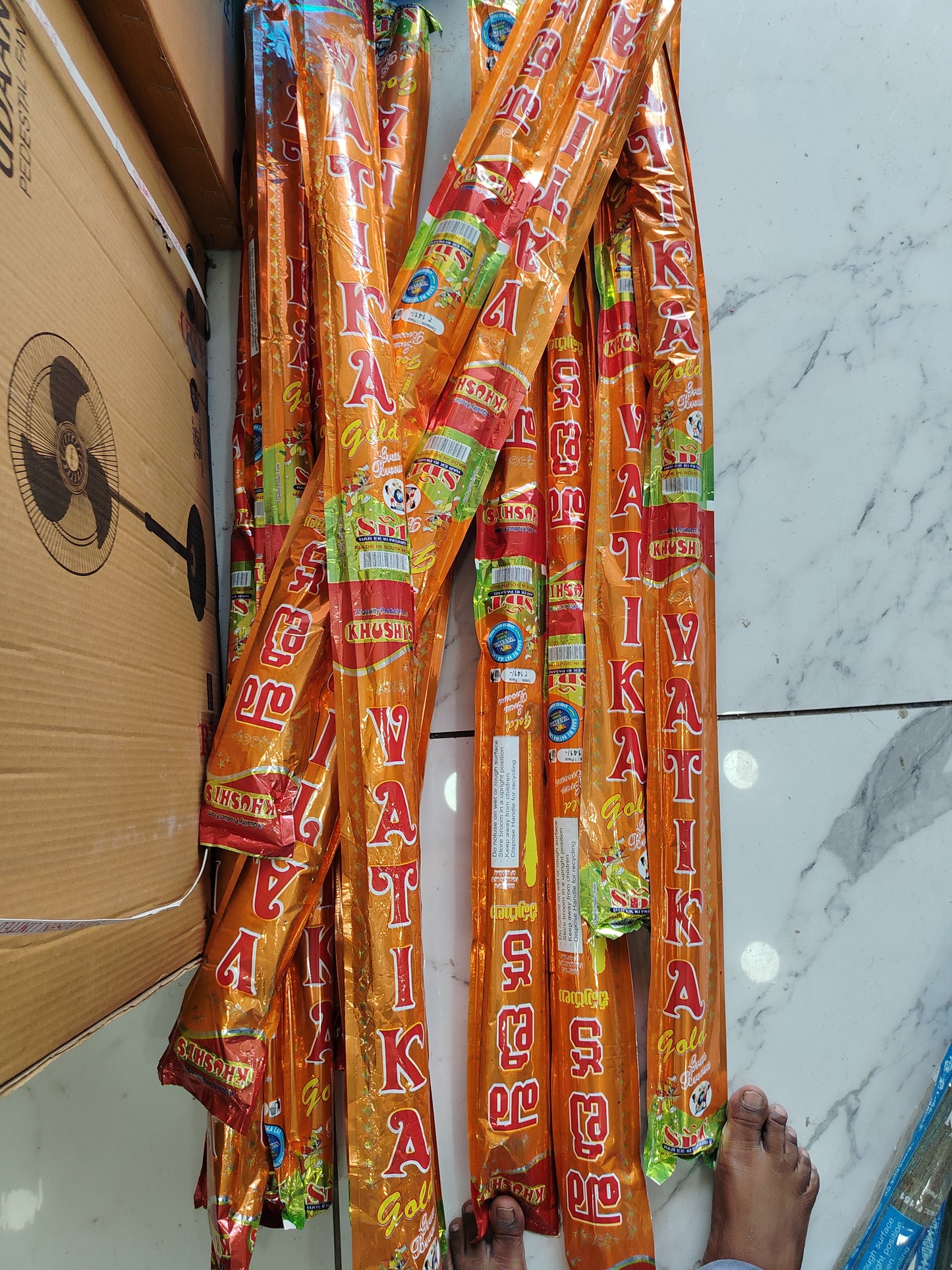 Vatika Gold Broom