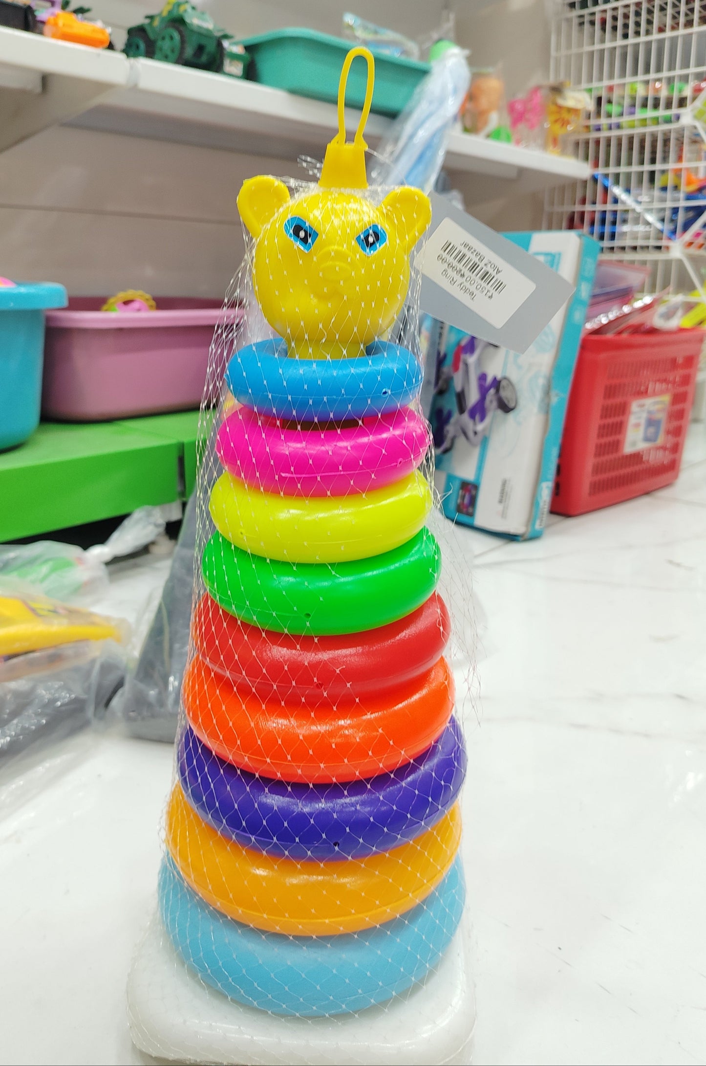 Teddy Ring