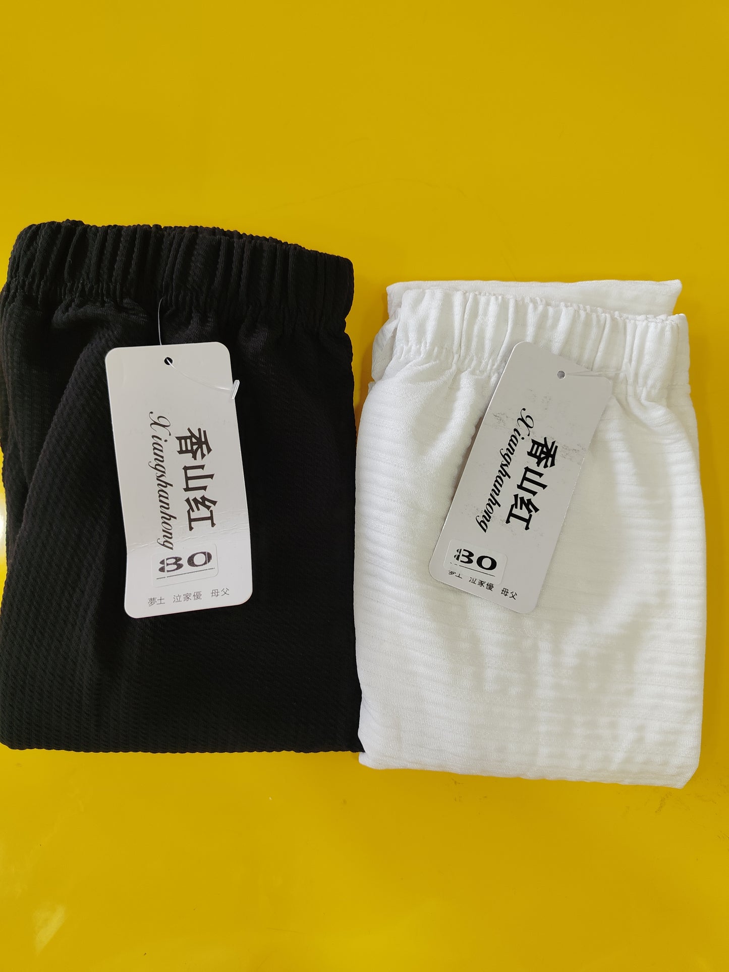 Kids Plazo-80