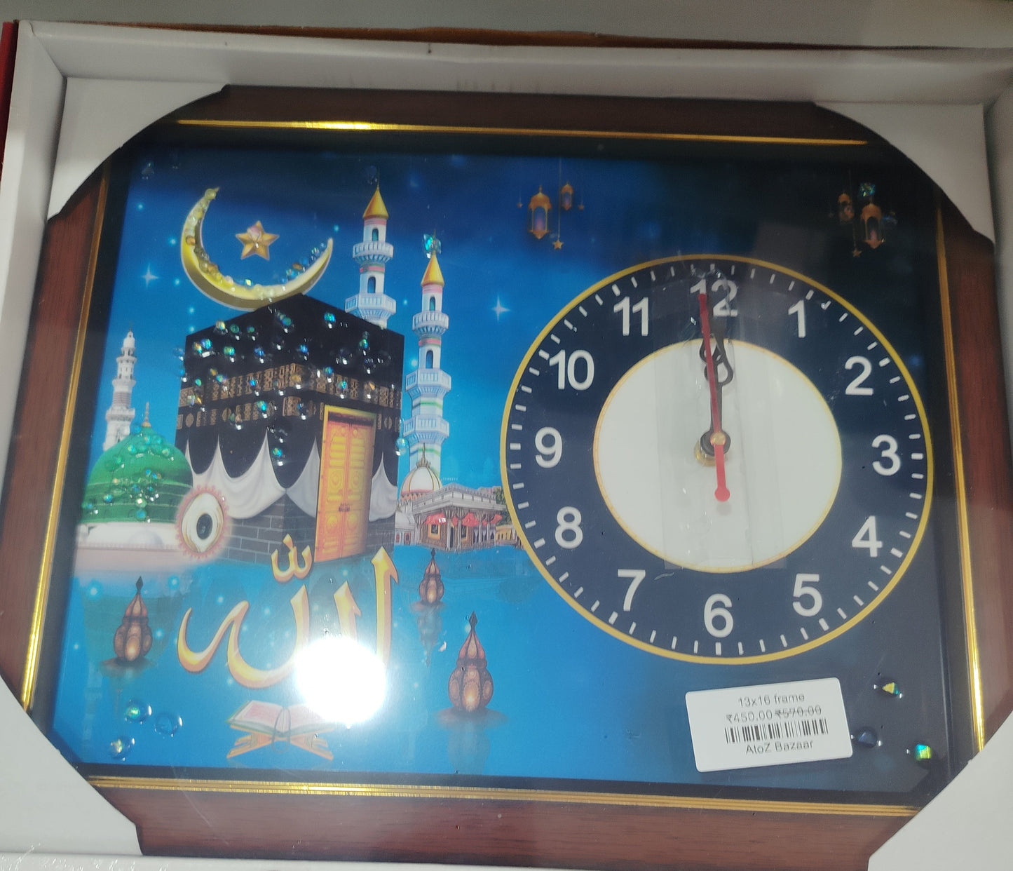 13x16 frame