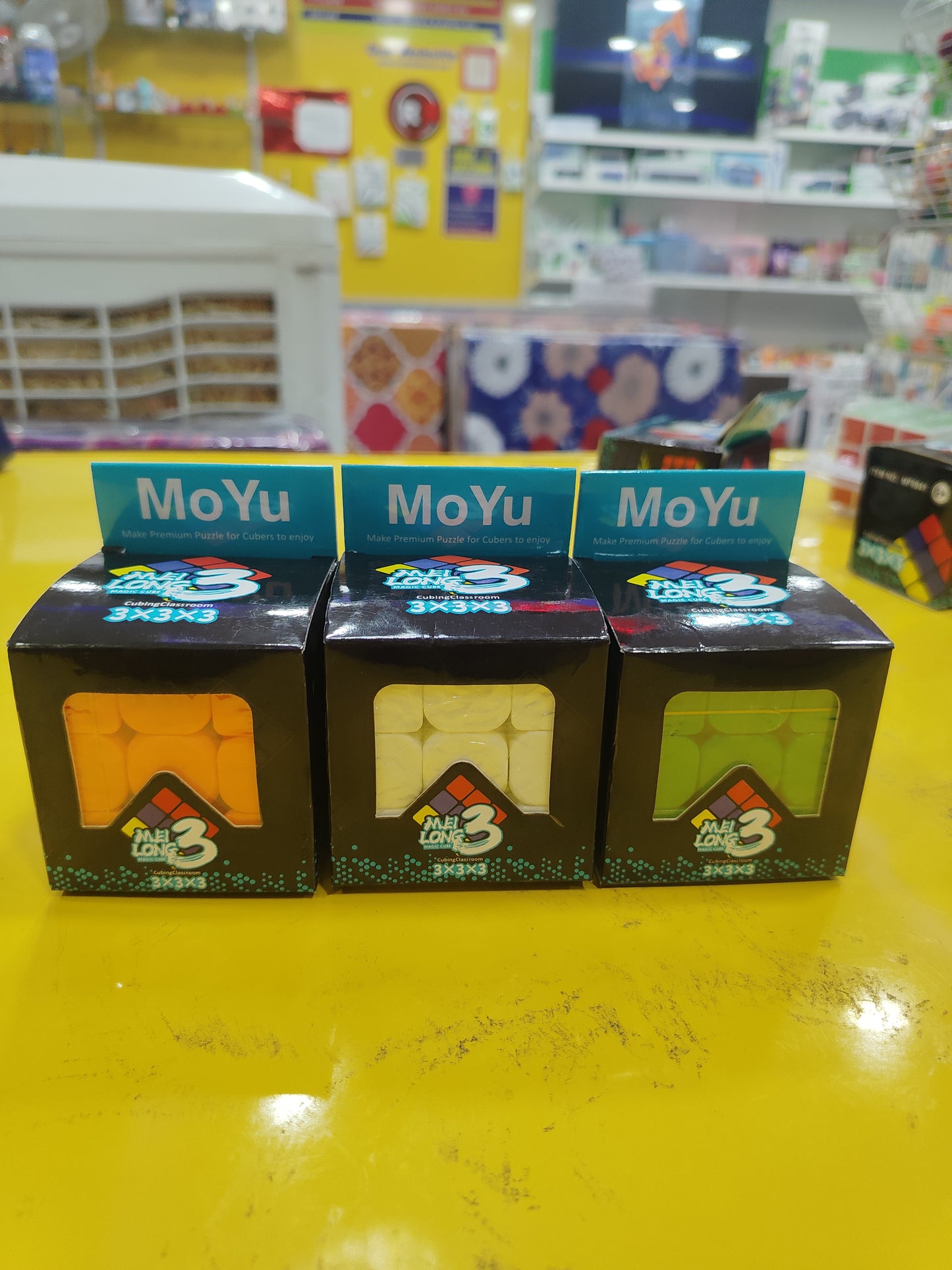 Mo Yu Cube