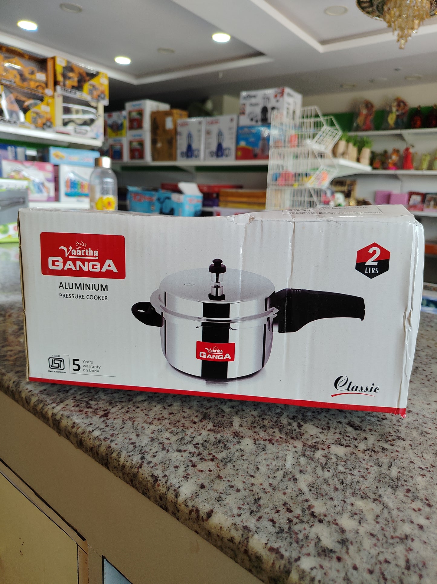 Vaartha Ganga Pressure Cooker 2L