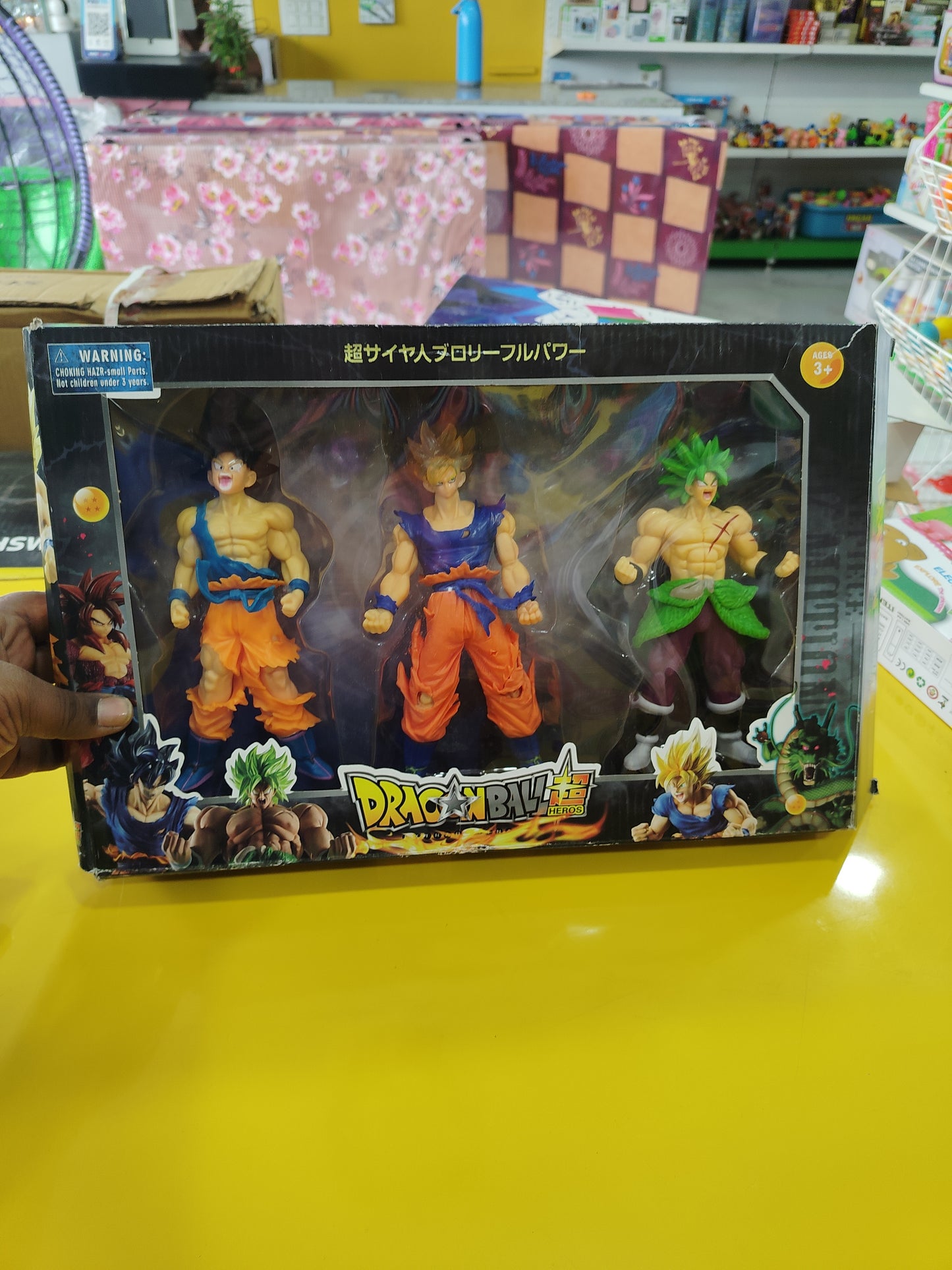 Dragon Ball Heros