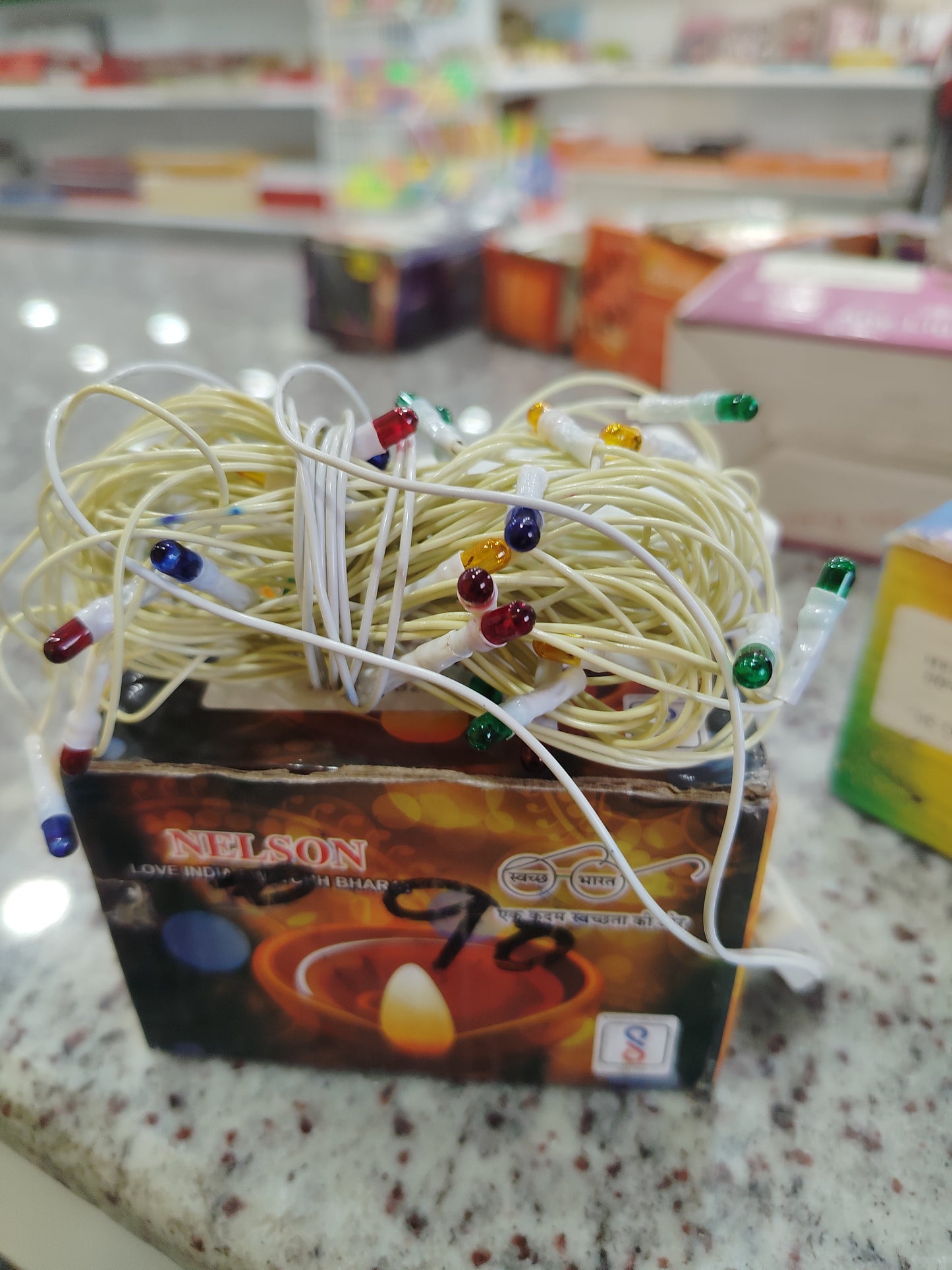 नेल-सन सीरीज लाइट्स