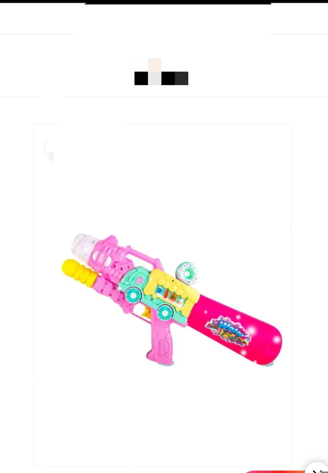 Water Gun
