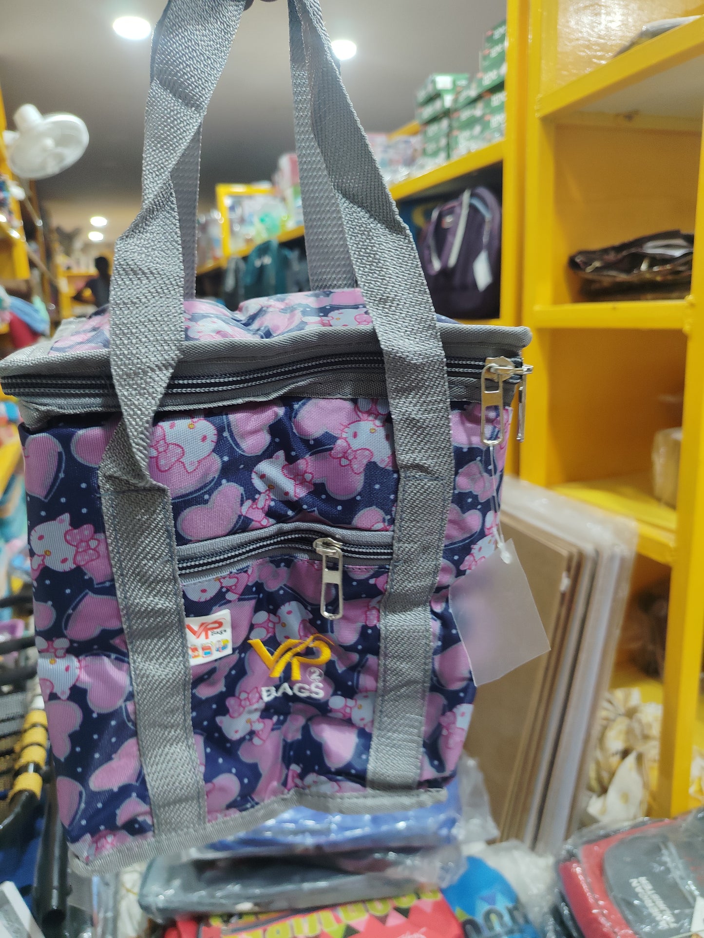 Printed Lunch Bag -2