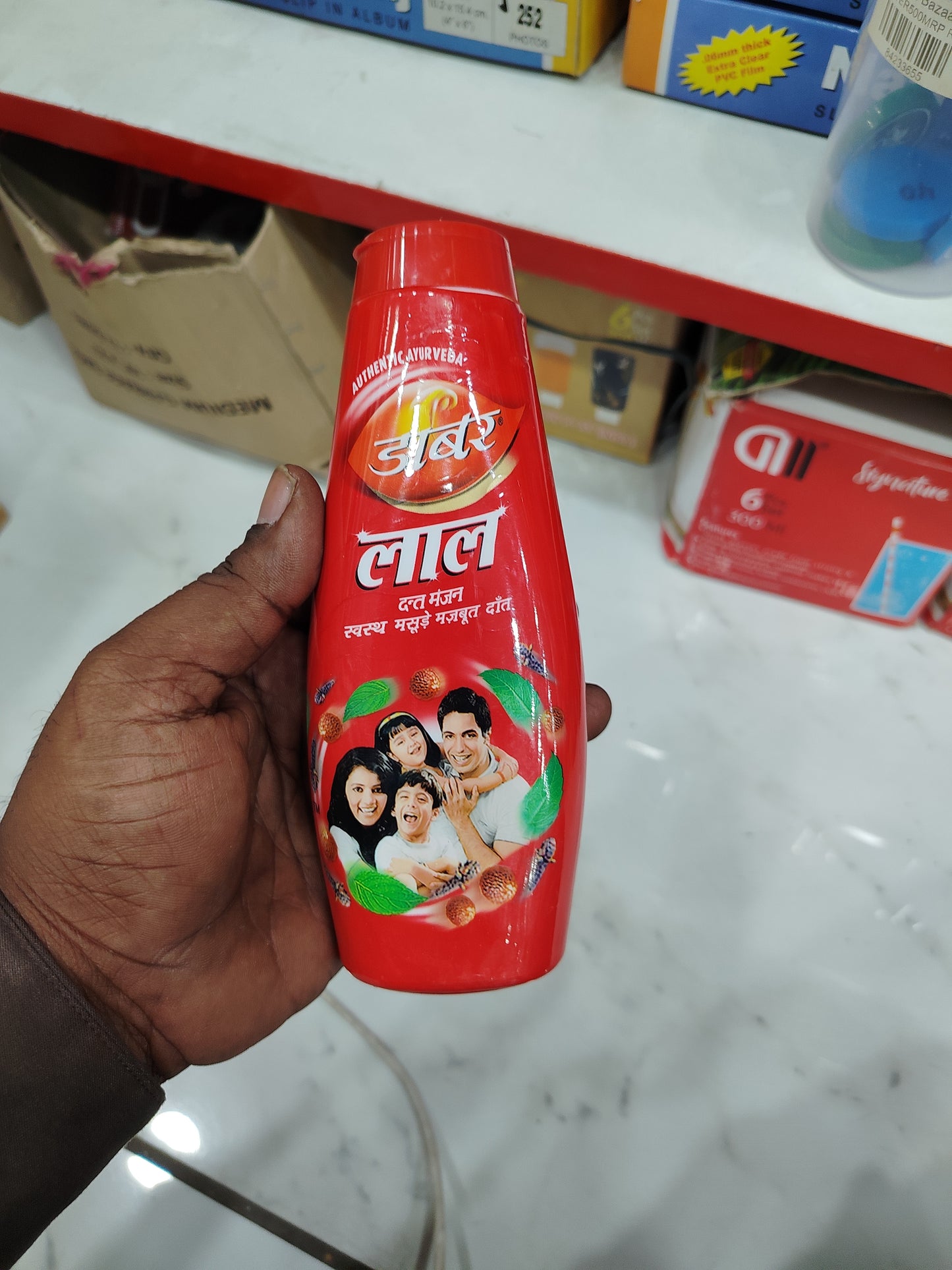 Dabur lal powder 150g